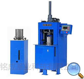 上海昌吉沥青混合料旋转压实仪SYD-XY150 | 优惠促销SYD-XY150